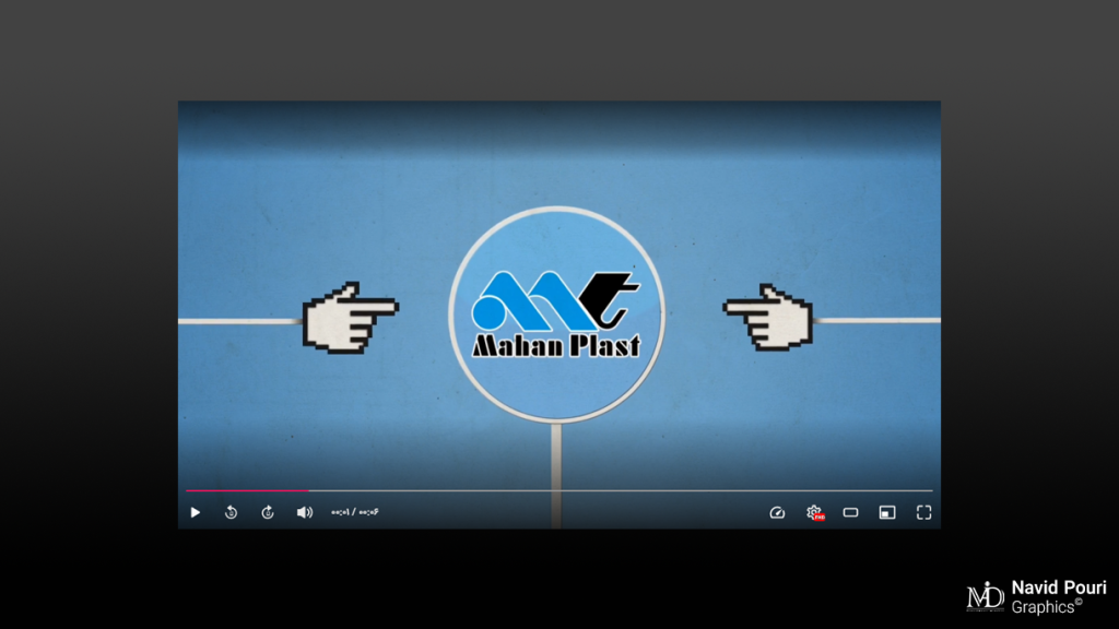 MAHAN PLAST LOGO Animation