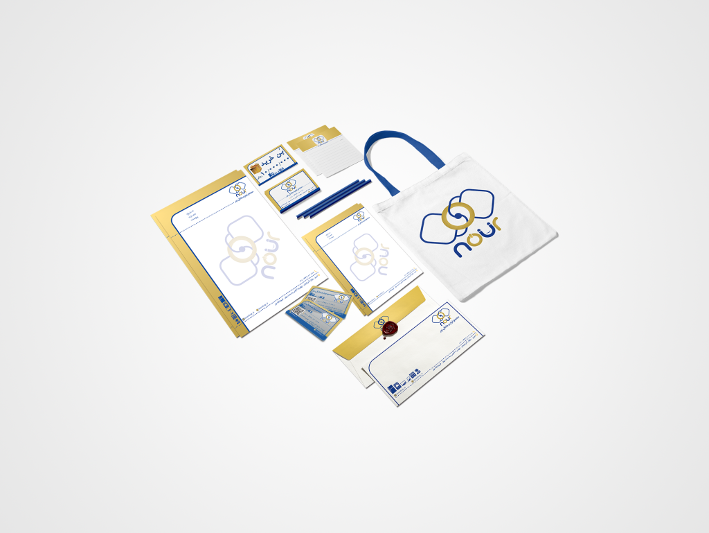 NOUR Office Set