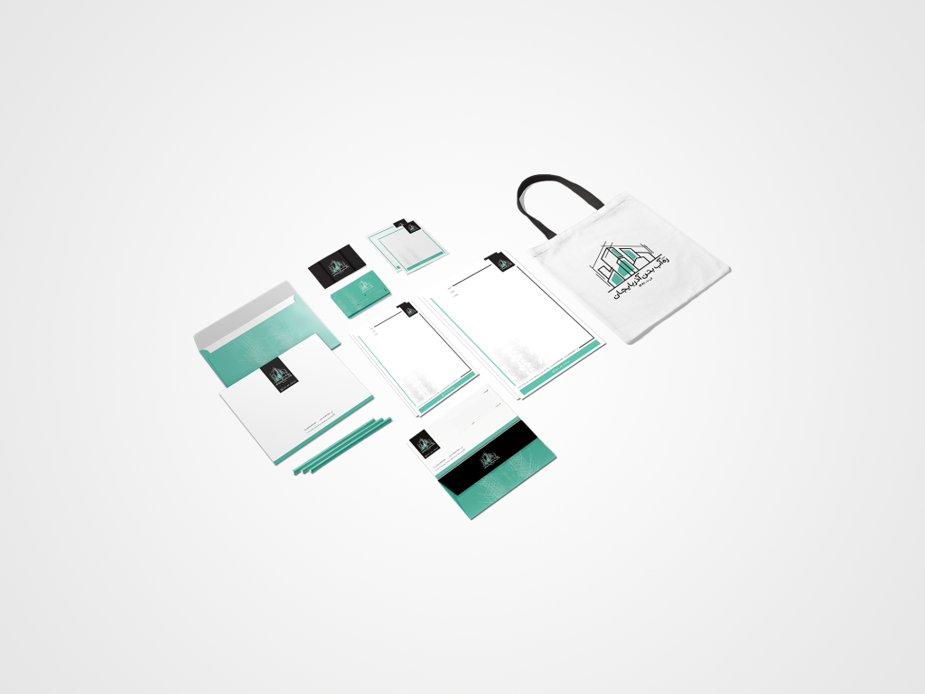 Rah Ab Beton Co. Office Set