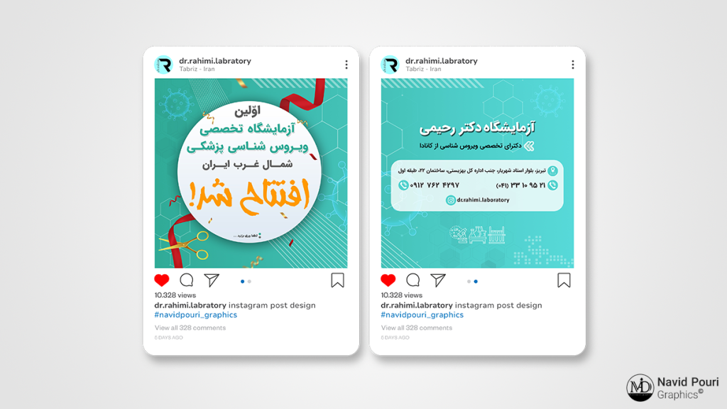 Dr. Rahimi Lab. Instagram Post Design